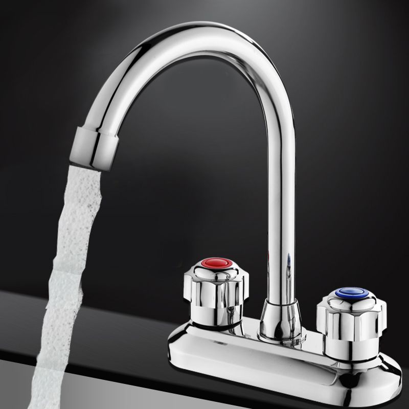 Avtoit | Circular 2-Handle Bathroom Faucet Contemporary Brass Sink Faucet