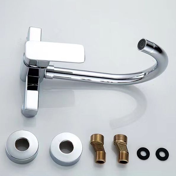 Avtoit | Center connection basin mixer single lever swivel spout center connection fitting