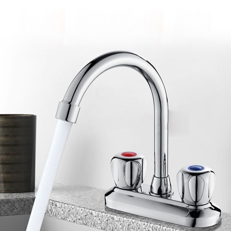 Avtoit | Circular 2-Handle Bathroom Faucet Contemporary Brass Sink Faucet