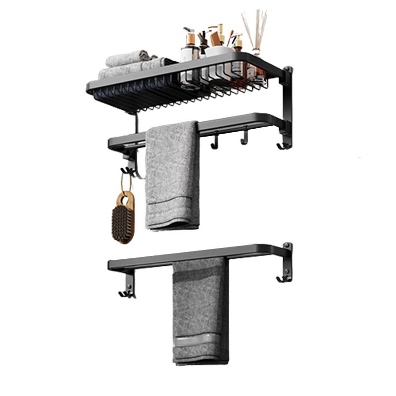 Avtoit | Minimalist black bathroom accessory set paper holder towel bar bath hardware set