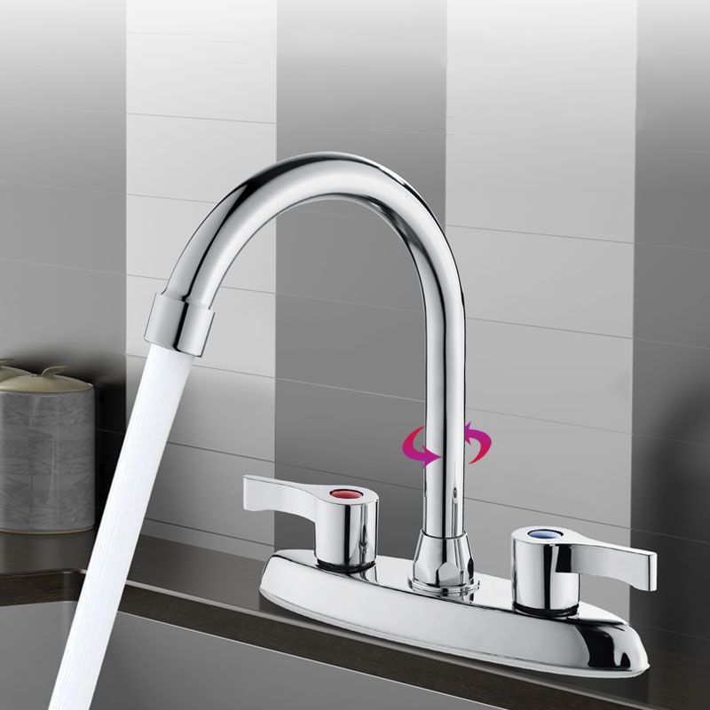 Avtoit | Modern Center Set Mixer Tap Chrome 2 Knob Handles Swivel Spout Basin Mixer Tap
