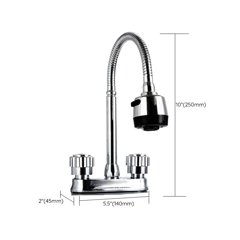 Avtoit | Modern Style Vessel Faucet Copper Knob Handle Low Arc Vessel Faucet