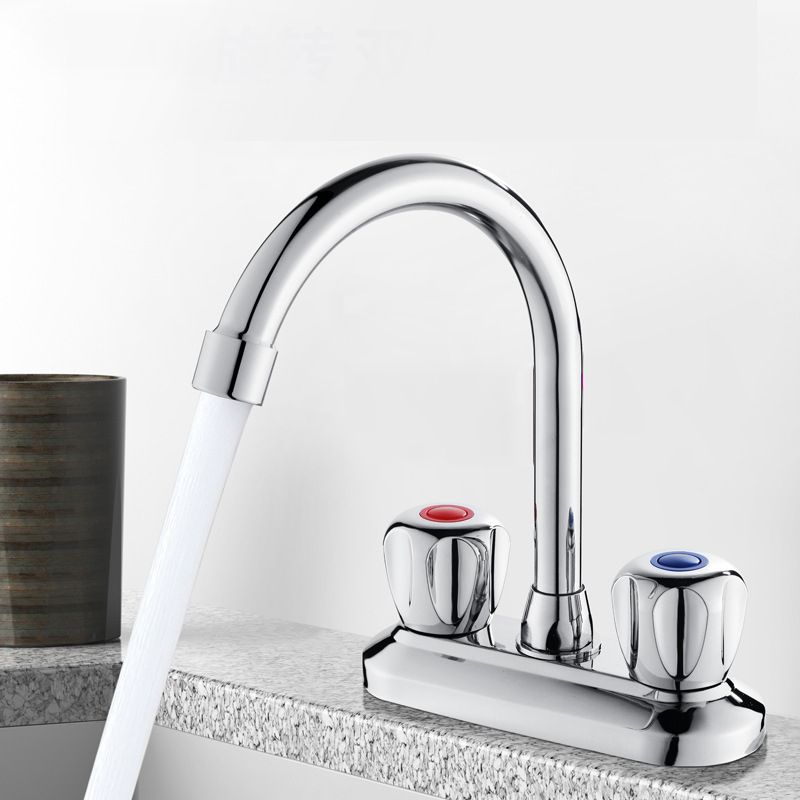 Avtoit | Knob Handle Brass Faucet High Arc Swivel Sink Faucet for Bathroom