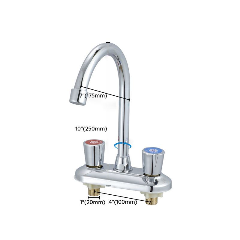 Avtoit | Knob Handle Central Mixer Contemporary Design Basin Faucet 2-Hole Faucet for the Bathroom