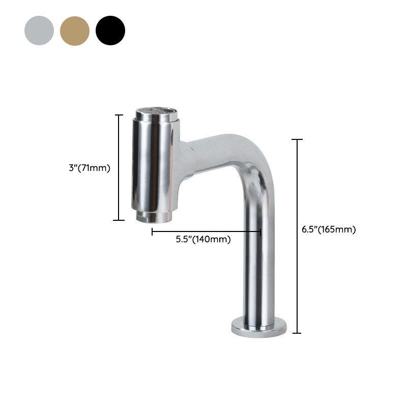 Avtoit | Modern Style Basin Tap Swivel Spout Bathroom Faucet