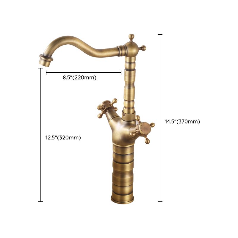 Avtoit | Industry Widespread Bathtub Faucet 1-Hand Basin Faucet