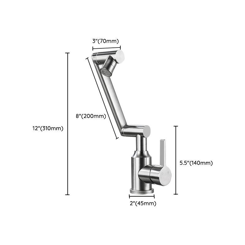 Avtoit | Swiveling Outlet Vessel Sink Faucet Stainless Steel Lever Handle Sink Faucet with Water Hose