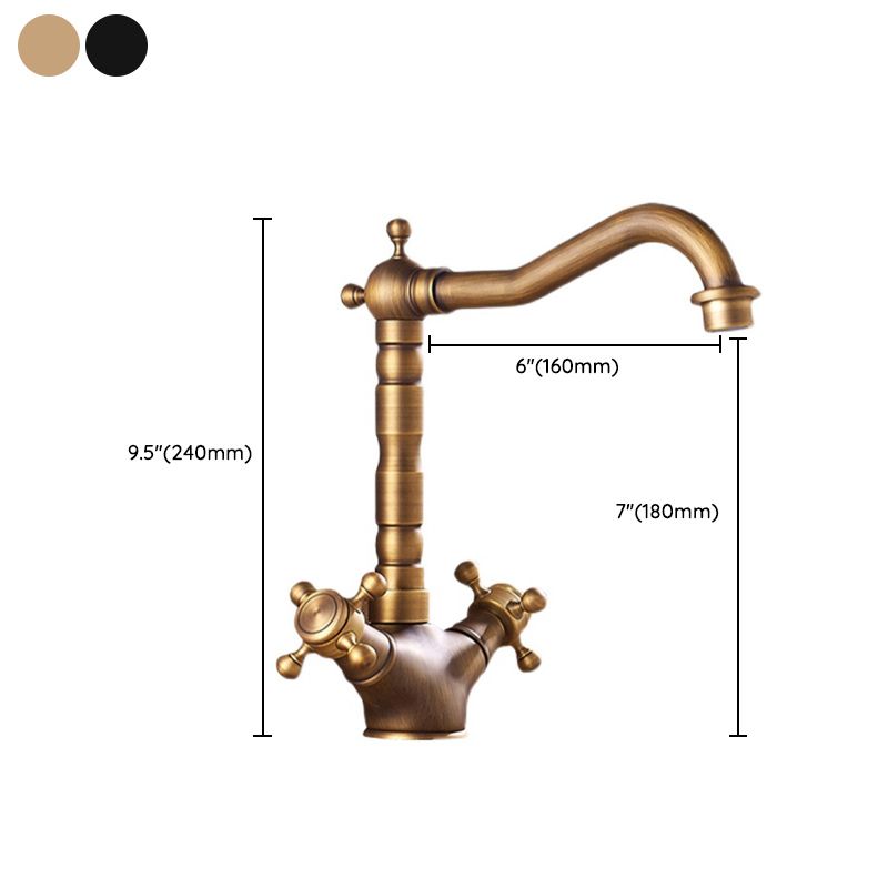 Avtoit | Industrial Widespread Bathtub Faucet with Cross Handles Sink Faucet
