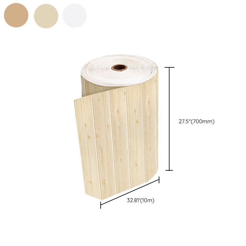Avtoit | Modern Pearl Wainscoting PVC Wall Access Panel Peel and Stick Foam Trim