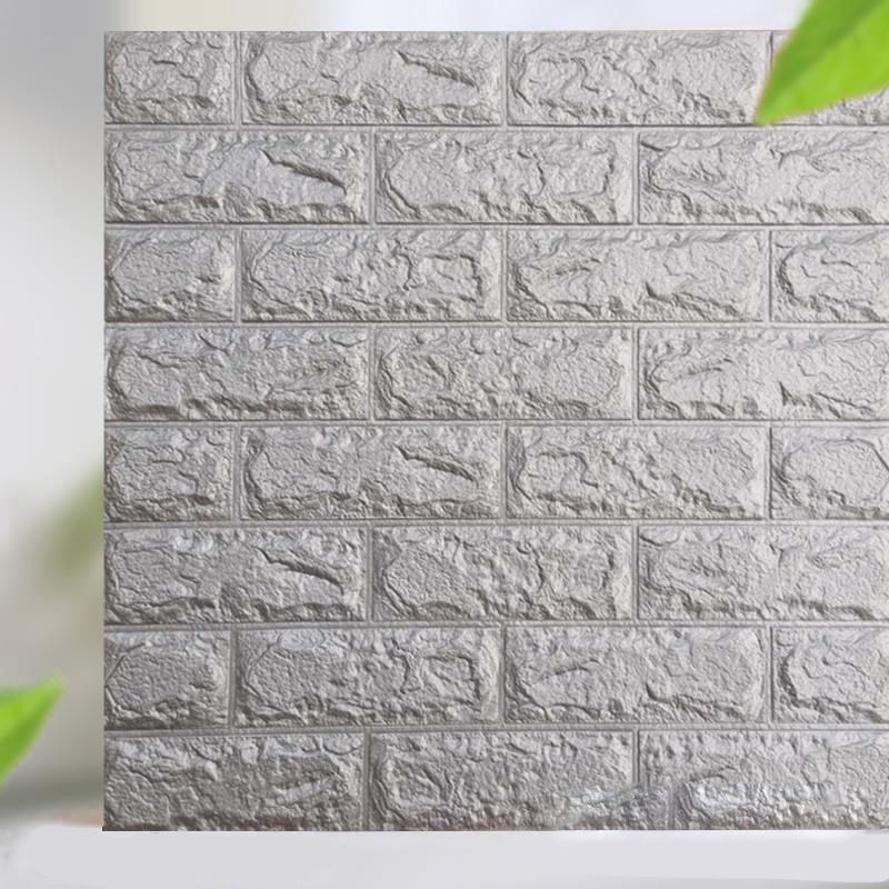 Avtoit | Industrial Wall Plank 3D Print Bedroom Living Room Wall Panels Set of 10