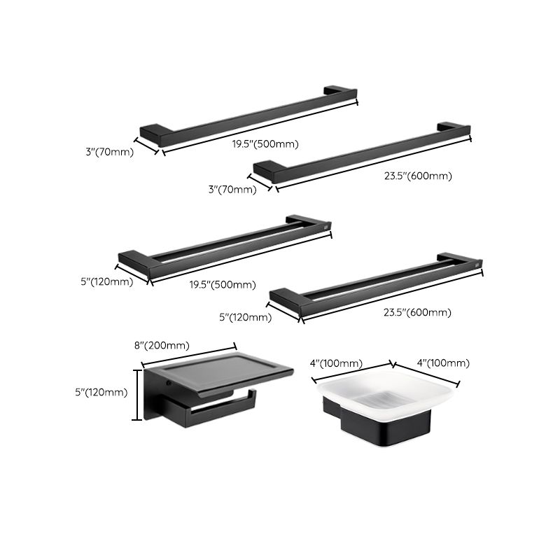Avtoit | 5-piece Modernism Bathroom Accessory Set in Matte Black Stainless Steel