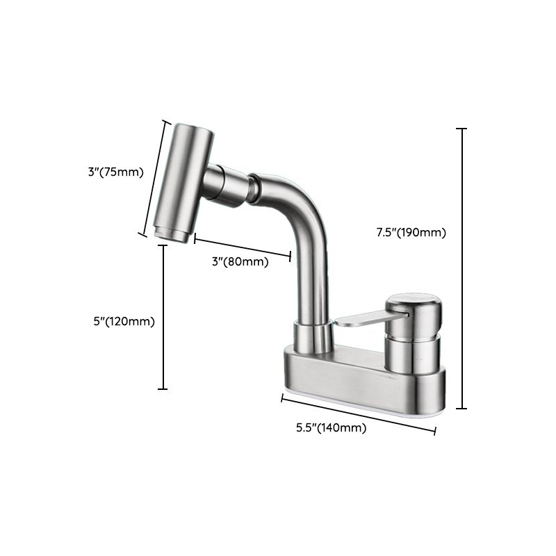 Avtoit | Center set bathroom faucet stainless steel lever handle 2 holes swivel sink faucet