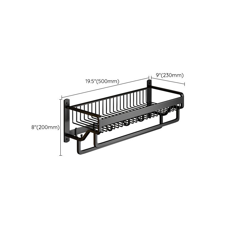 Avtoit | Matt Black 2-piece modern bathroom accessories as a single item or as a set with bath shelf