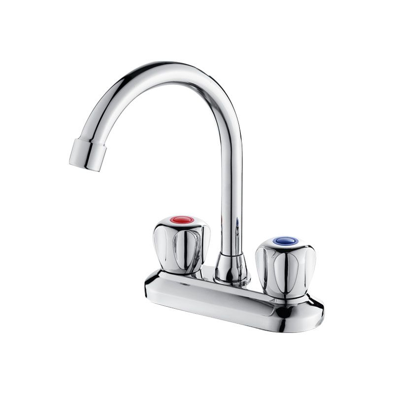 Avtoit | Modern Center Set Mixer Tap Chrome 2 Knob Handles Swivel Spout Basin Mixer Tap