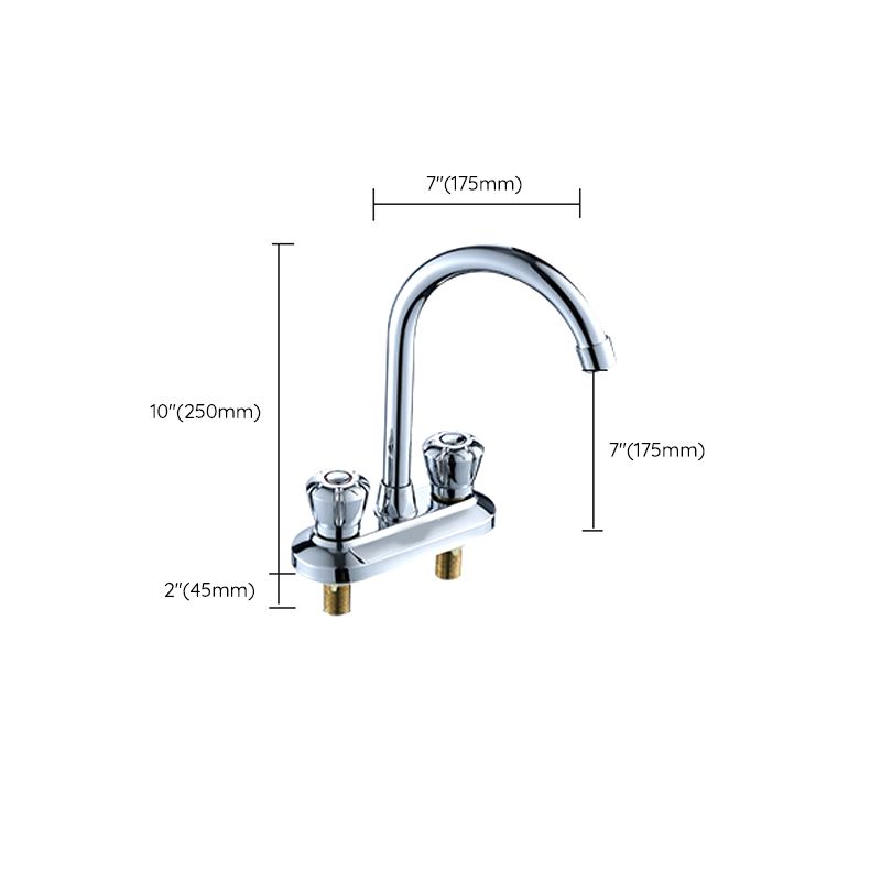 Avtoit | High arch conversion faucet two-handle brass sink faucet for the bathroom