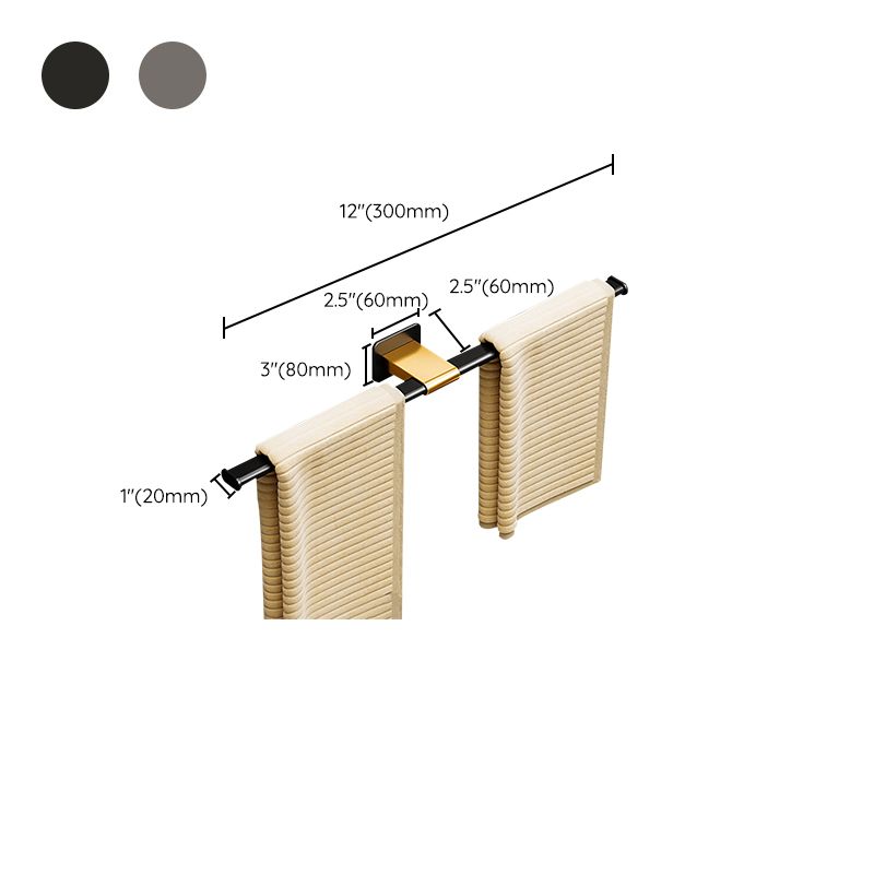 Avtoit | Contemporary Aluminum Bathroom Accessories Set Towel Rail Bathroom Accessories