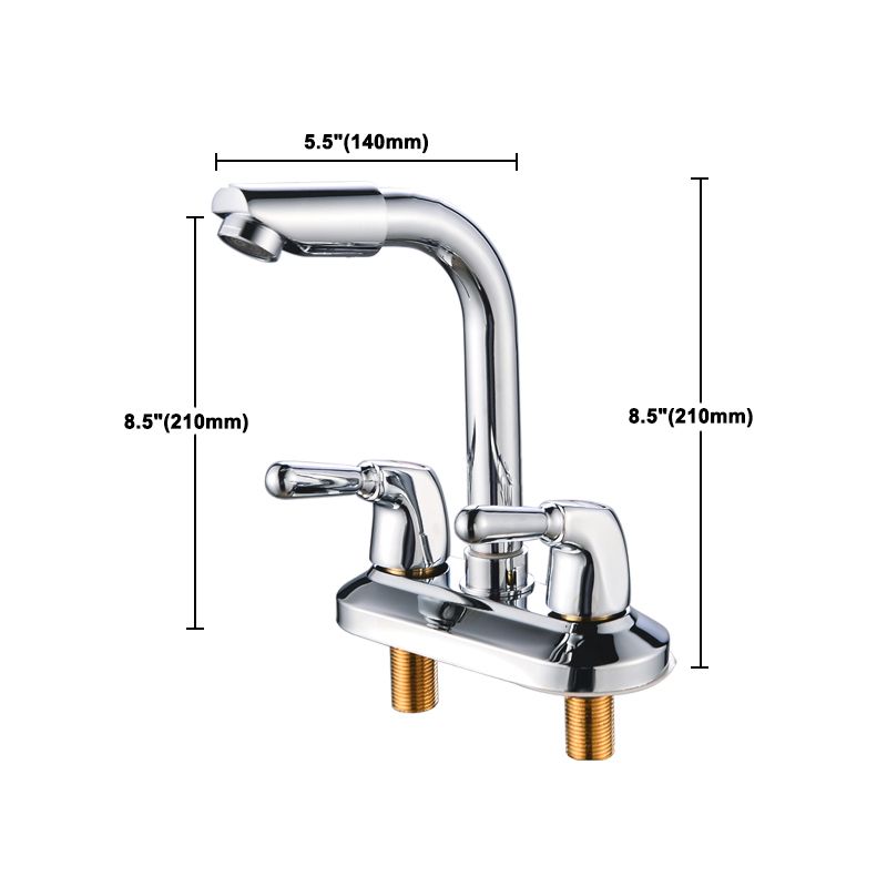Avtoit | 2-Handle Brushed Nickel Widespread Faucet 2-Hole Centered Bathroom Sink Faucet with Brass