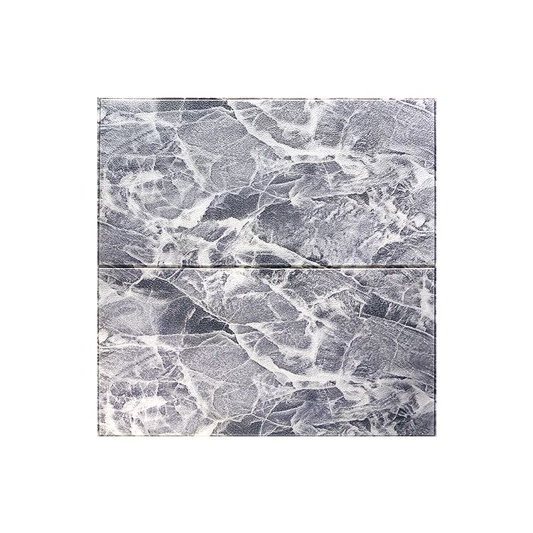 Avtoit | Modern Pearl Wall Bowls PVC Foam Wall Access Panel Peel and Stick Wall Tiles