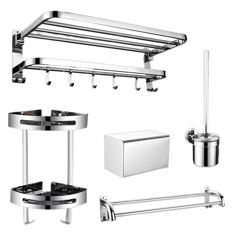 Avtoit | Contemporary Metal Bathroom Accessories Single Piece or as Set with Paper Holder
