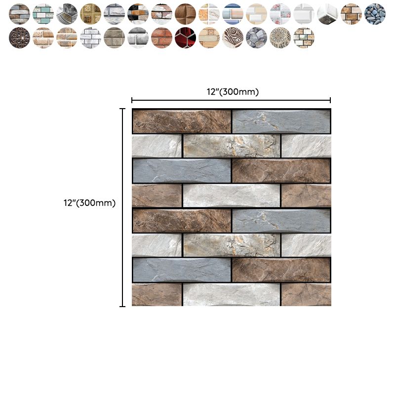 Avtoit | Plastic Peel & Stick Subway Tile 3D Subway Tile with Slip-Resistant Surface