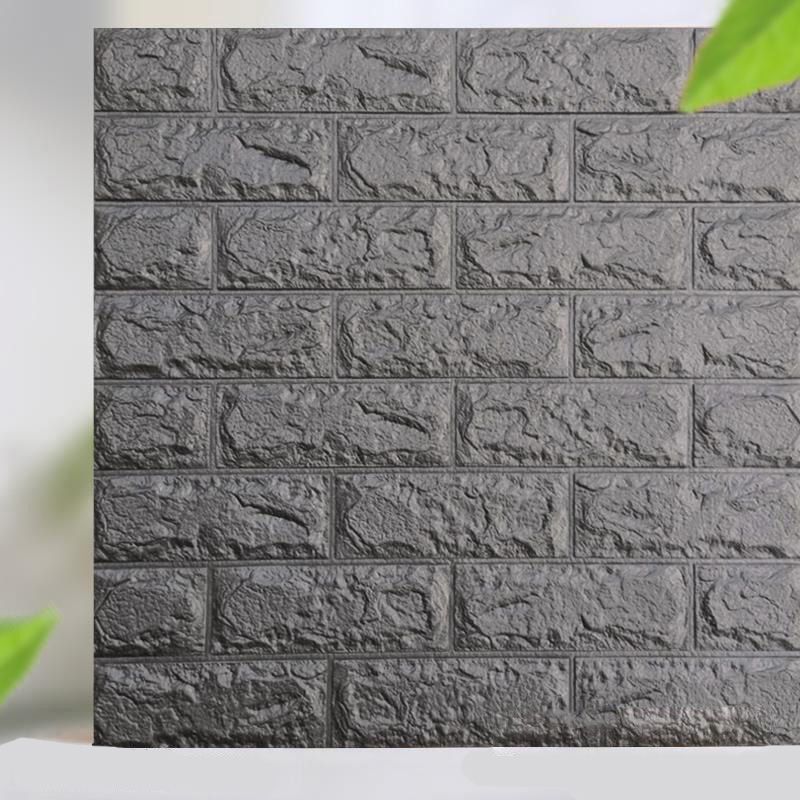 Avtoit | Industrial Wall Plank 3D Print Bedroom Living Room Wall Panels Set of 10