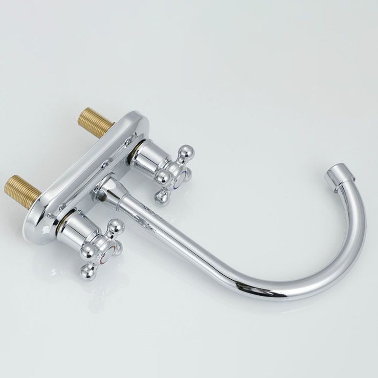 Avtoit | Knob Handle Central Mixer Contemporary Design Basin Faucet 2-Hole Faucet for the Bathroom