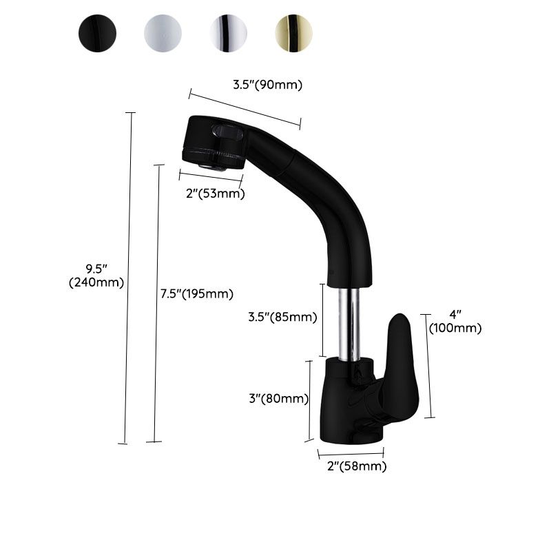 Avtoit | Vessel Sink Bathroom Faucet with Swiveling Spout Single Lever Faucet with Pull-Out Spray
