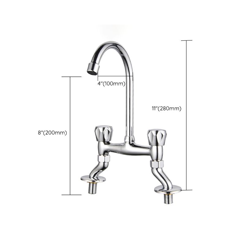 Avtoit | Contemporary Widespread Sink Faucet Knob Handle Goose Neck Arc Solid Brass Faucet