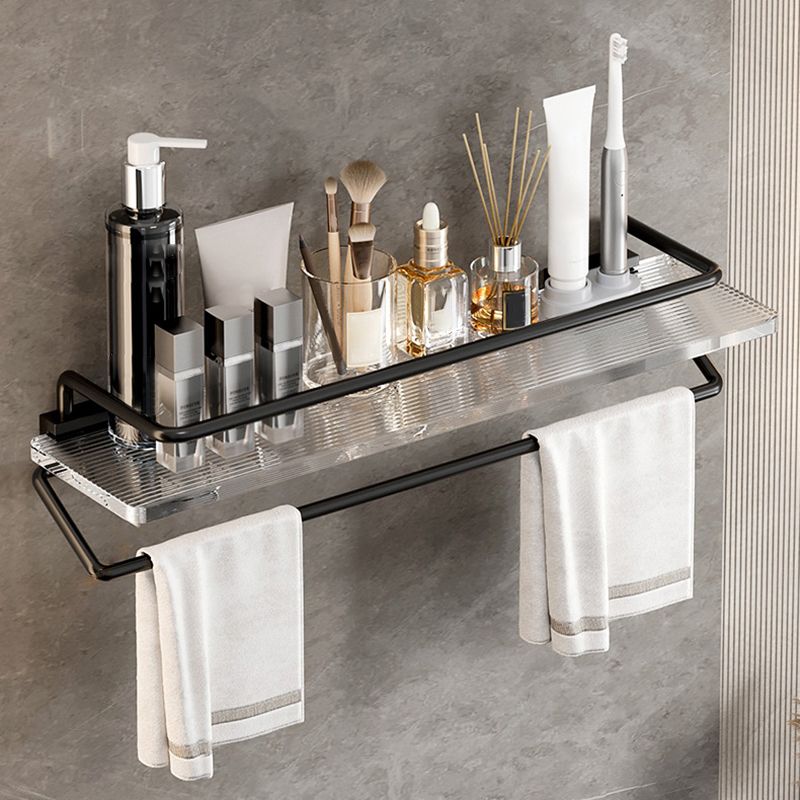 Avtoit | Contemporary Black Metal Bathroom Accessories Single Piece or as Set