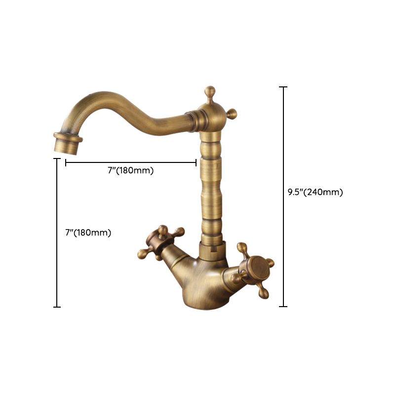 Avtoit | Industry Widespread Bathtub Faucet 1-Hand Basin Faucet