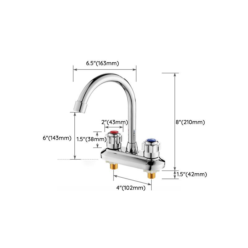 Avtoit | Modern Center Set Mixer Tap Chrome 2 Knob Handles Swivel Spout Basin Mixer Tap