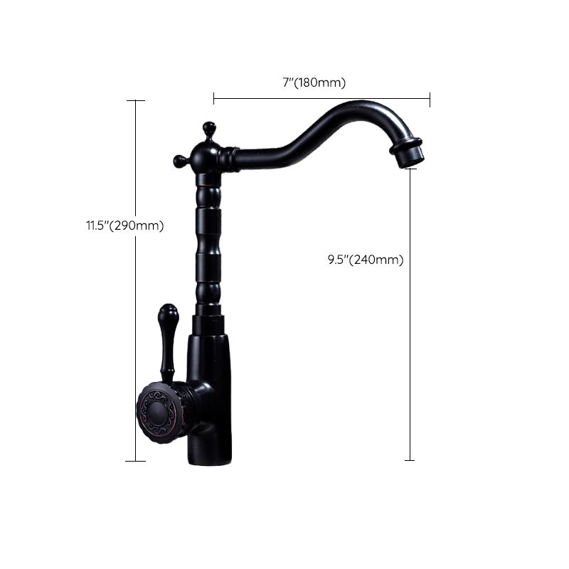 Avtoit | Glam Style Sink Faucet with Swivable Spout and Lever Handle