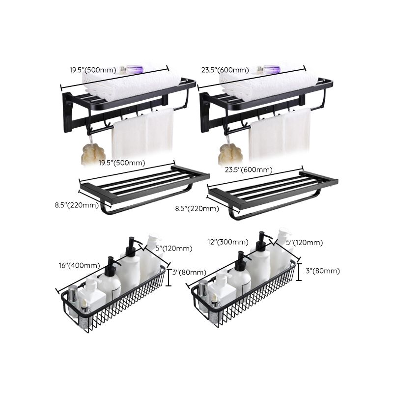 Avtoit | 5-piece Modernism Bath Accessory Set in Matte Black Stainless Steel