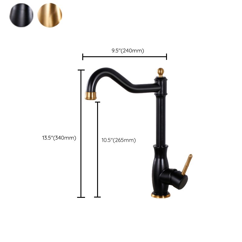Avtoit | Traditional Built-in Inlet Standard Kitchen Faucet Lead-free Faucet