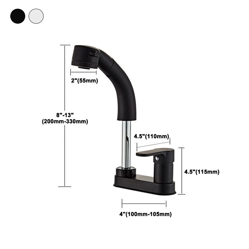 Avtoit | Modern 1-Hand Sink Faucet 2 Hole Centerset Bathroom Fixture