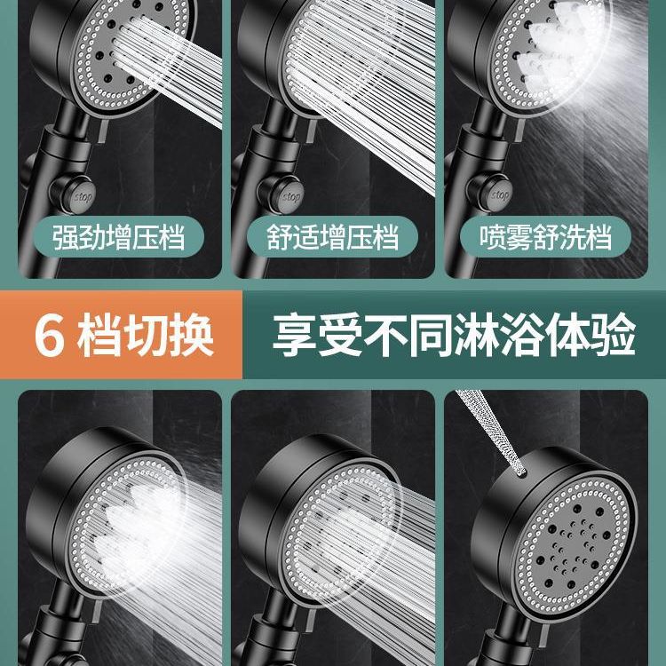 Avtoit | Adjustable Spray Pattern Shower Trim made of Stainless Steel Hand Shower for Home