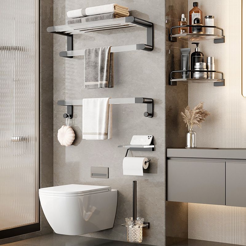Avtoit | Contemporary Black Metal Bathroom Accessories Single Piece or as Set