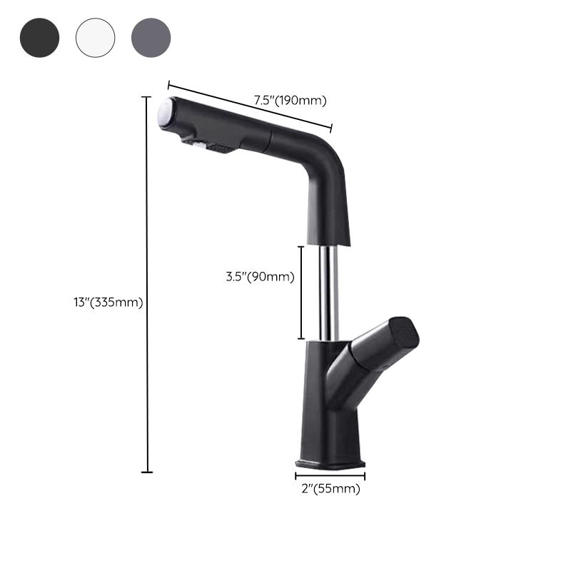 Avtoit | Modern Centerset Bathroom Faucet Solid Color Copper Sink Faucet