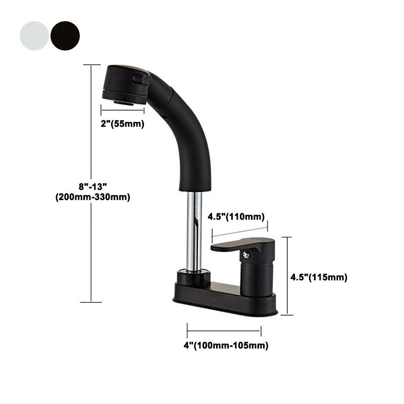 Avtoit | Low arc basin mixer with 1 handle for basins with overflow