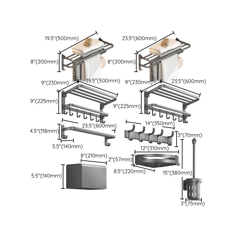 Avtoit | Modern gray bathroom hardware set with bath shelf/towel holder/robe hook/toilet paper holder