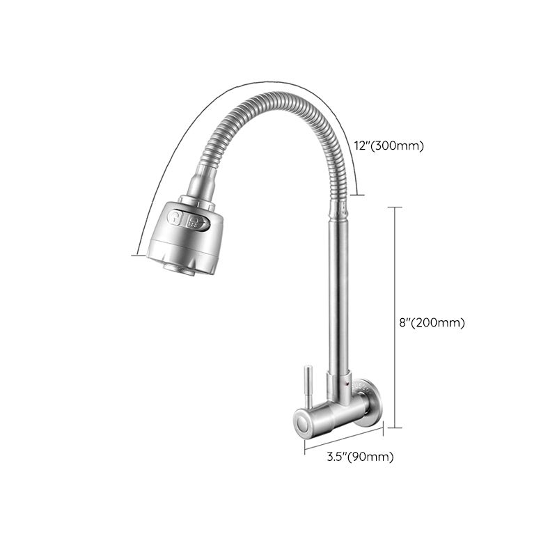 Avtoit | Modern Bridge Water Faucet 304 Stainless Steel Knob Handle Swivel Spout Wall Mounted Faucet