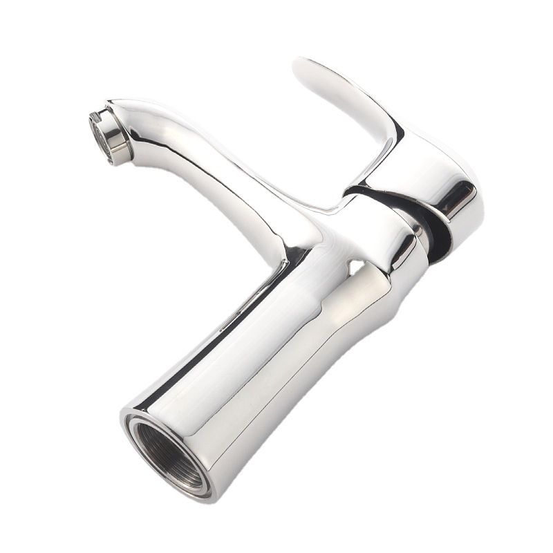 Avtoit | Centerset Basin Mixer Single Lever for the Bathroom