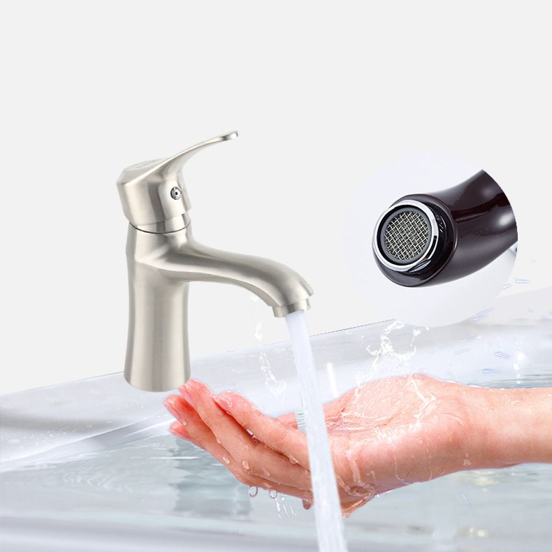 Avtoit | Centerset Basin Mixer Single Lever for the Bathroom