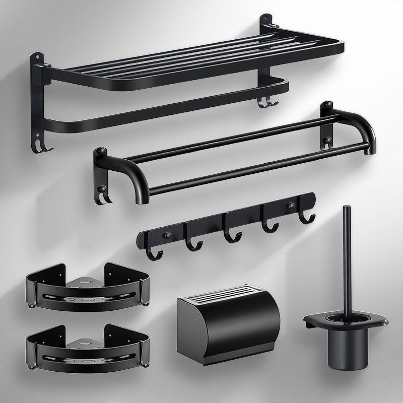 Avtoit | Modern Bathroom Accessories Black Paper Holder Bathroom Shelf Bathroom Accessory Set
