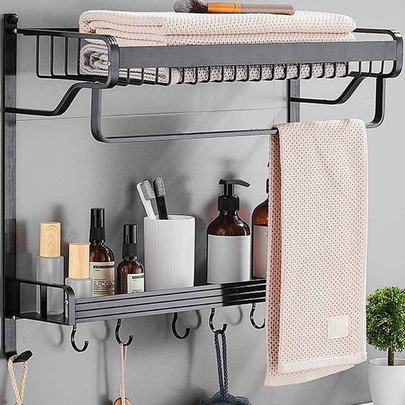 Avtoit | Black / Silver Bathroom Accessories Aluminum Hardware Set Bathroom Shelf