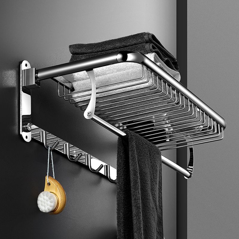 Avtoit | Minimalistic Bathroom Accessories Set Paper Holder Towel Bar Stainless Steel Bathroom Set