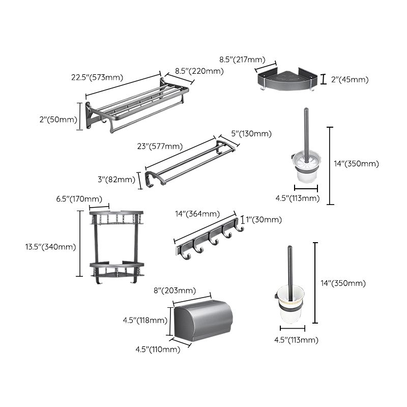 Avtoit | Gray 6/7-piece modern bathroom accessory set bathroom shelf/bath towel hooks/towel bar included