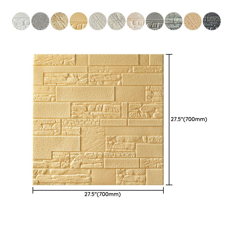 Avtoit | Modern PVC Cladding Smooth Wall Interior 3D Living Room Plank Set of 1