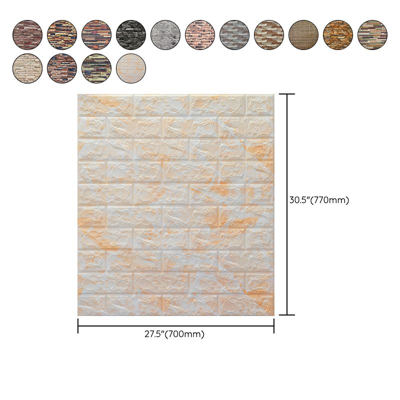 Avtoit | 3D embossing interior wall panel self-adhesive square wall panel