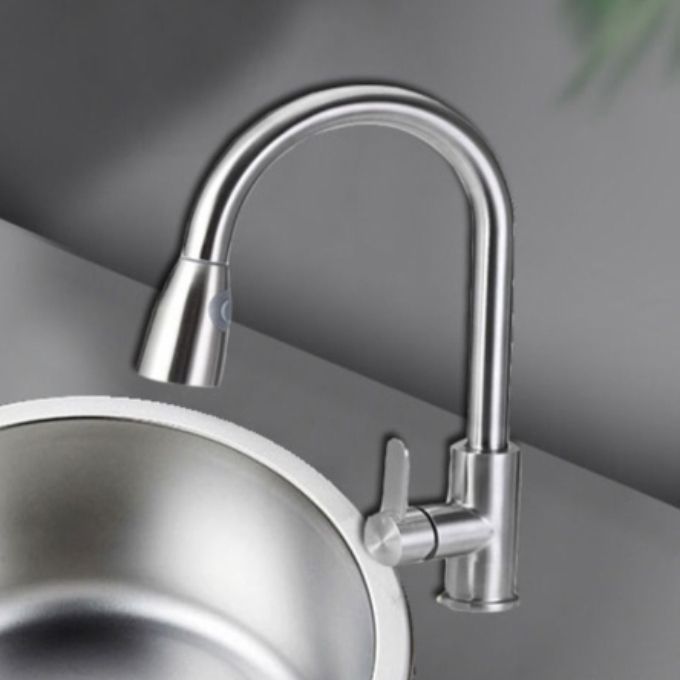 Avtoit | Round Stainless Steel Sink Built-in Sink with Basket Strainer